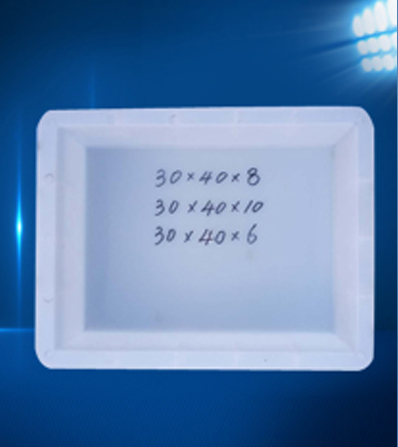 注塑模具加工成型前的準備事項