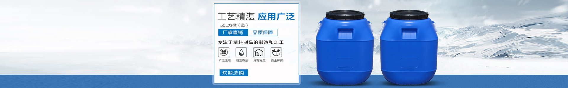 塑料再生進(jìn)程的清洗-行業(yè)新聞-新疆塑料筐,塑料筐,烏魯木齊塑料筐,新疆塑料筐廠家,新疆塑料筐生產(chǎn)廠家,新疆塑料筐價(jià)格,新疆塑料筐批發(fā),烏魯木齊塑料筐廠家,烏魯木齊塑料筐生產(chǎn)廠家,烏魯木齊塑料筐批發(fā)